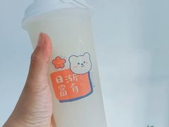 -张果佬年糕卷(科巷店)
