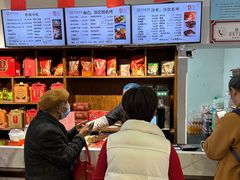 -丁莲芳(红旗路店)