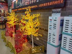 -璇宫国际影城(江汉路店)