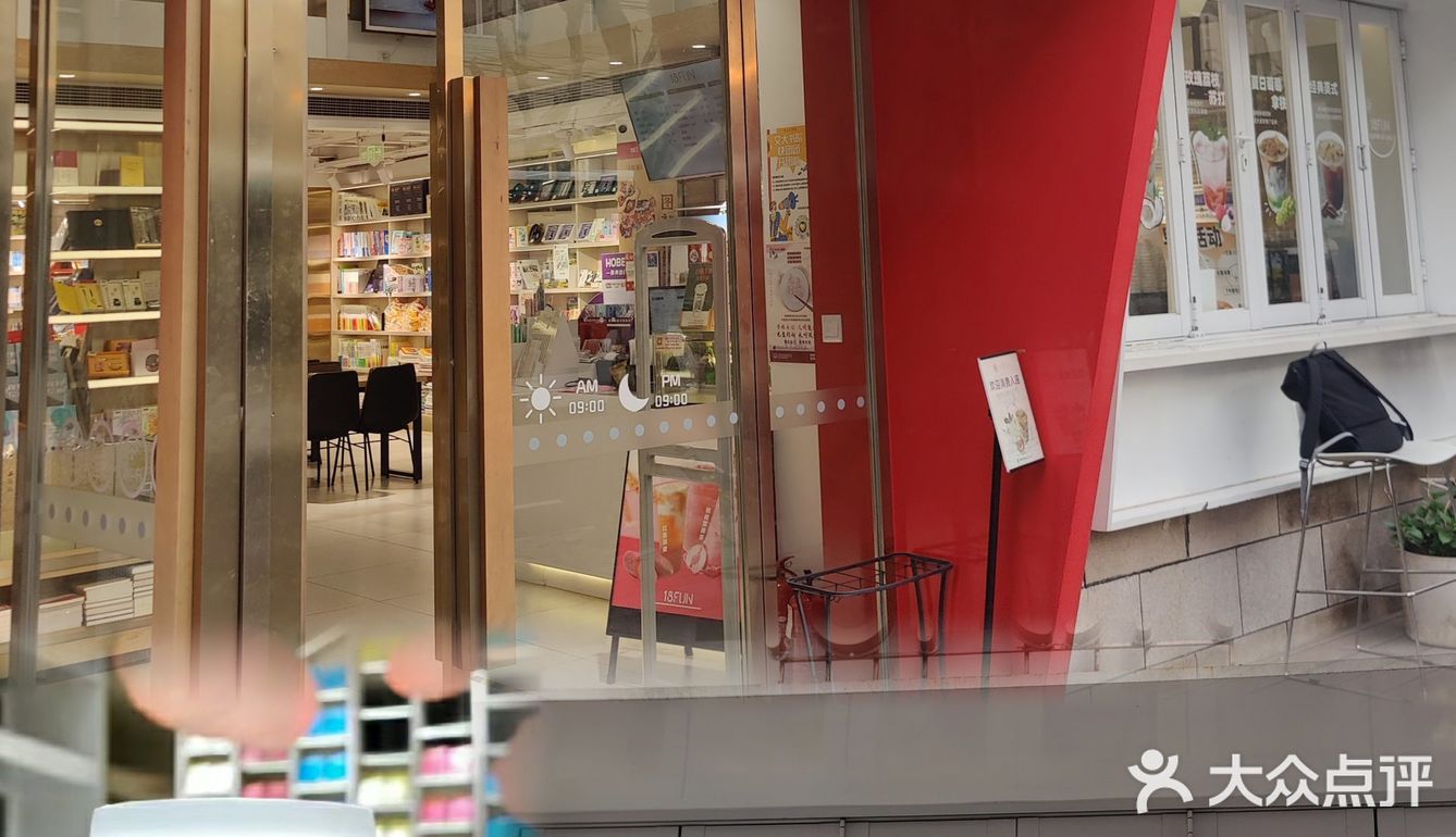 上海美食清单｜探店番禺路周边3家咖啡店