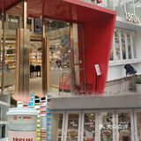上海美食清单｜探店番禺路周边3家咖啡店