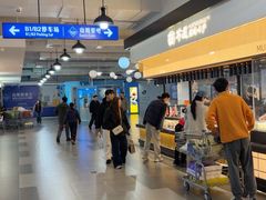 -山姆会员商店(上海浦东店)