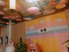 -汤连得温泉馆(宝山店)