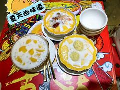 -甜心妈妈·榴莲星级糖水(北京路总店)