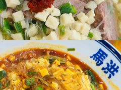 -马洪小炒泡馍馆(钟楼回民街店)