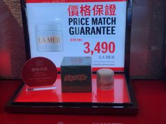 -DFS迪斐世(香港广东道店)