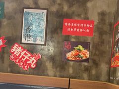-肥汁米蘭香港米线(定西路店)