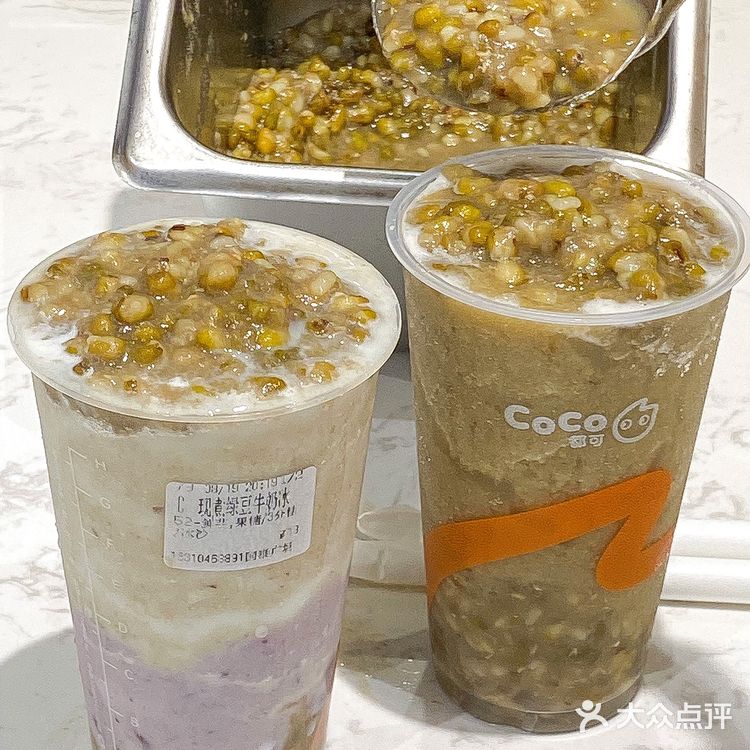 coco绿豆牛奶冰➕鲜芋要不要这么好喝！！