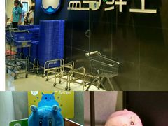 -盒马鲜生(曜一城店)