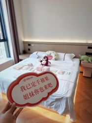 -千禧果月子会所(郑州东站店)