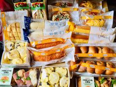 -中粮丰通（北京)食品有限公司