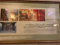 -国际饭店·原点咖啡吧ORIGIN CAFE&BAR