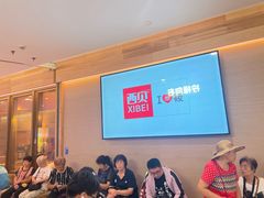 -西贝(虹口龙之梦店)