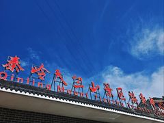 -秦岭天竺山生态文化旅游景区