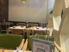 大堂-Sushi Love 创意寿司(丽影广场店)
