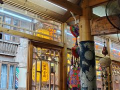 -苗湘食府(十年店)