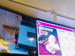 -特派卷·老北京烤鸭卷(合生汇购物中心店)