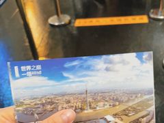 -广州塔