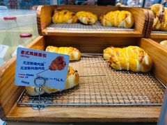 -红星前进面包牛奶公司(君太店)