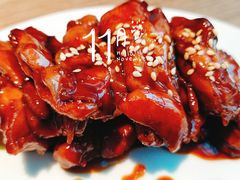 -诚·鳗屋(星摩尔店)