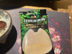 -烤匠麻辣烤鱼(万象城店)