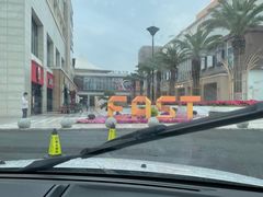 -宁波杉井奥特莱斯广场