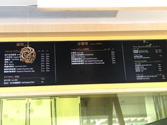 -麦当劳(塔园路店)