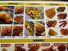 -天美汇鸡翅包饭(来福士广场店)