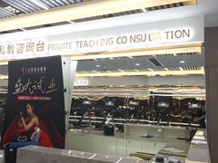 -云顶游泳健身(广州塔店)
