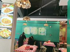 -老街鱼嘴巴(坡子街老店)