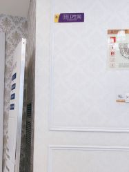 -武汉五洲整形外科医院