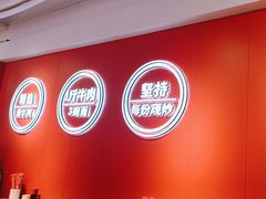 -阿当·小炒牛肉面(人广店)