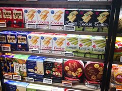 -Olé精品超市(北京合生汇店)