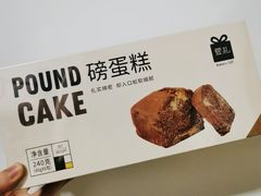 -LOVEGIFT爱礼(八佰伴店)