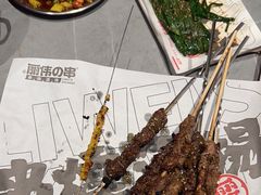 -丽伟的串·烧烤·砂锅(季景天地店)