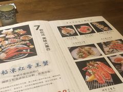 帝王蟹-蟹将军·松叶蟹和牛日料放题自助(K11店)