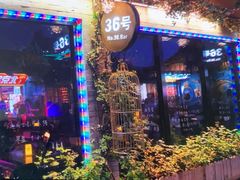 -烟袋斜街