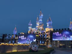 -沈阳方特欢乐世界