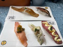 -元气寿司(东方宝泰店)