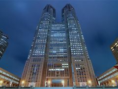 -东京都厅舍