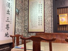 -黄祥华养生堂·炖汤·营养蒸饭(岭南天地店)