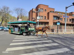 -天津五大道文化旅游区
