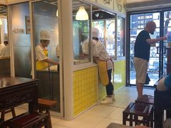 -三两春(浦三路店)