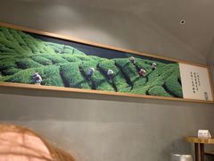 大堂-LELECHA乐乐茶(上海五角场万达广场店)