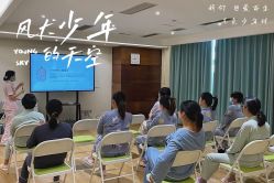 -维倪月子会所(独栋庭院·南海店)