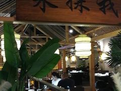 -探窝·竹笙椰子鸡(杨箕店)