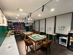 -CLUB心邸·掼蛋·麻将·扑克(日坛店)