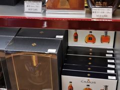 -中免(澳门机场免税店)