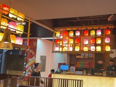 -熊喵来了火锅(太原里第2分店)