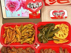 -绝味鸭脖(香港名都店)